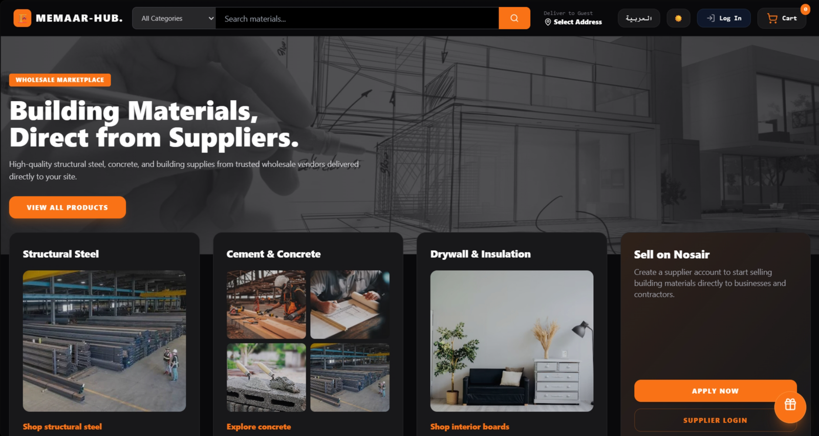 Educational Portal